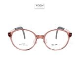 Gọng Kính Trẻ Em Tròn Nhựa TR90 - ExFash EF45441