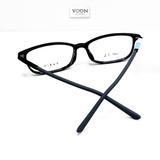 Gọng Kính Chữ Nhật Nam Nhựa - Parim 12447