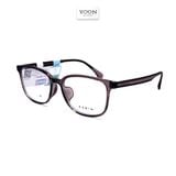 Gọng Kính Vuông Unisex Nhựa - Parim 85175