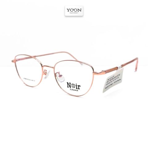 Gọng Kính Mắt Mèo Nữ Nhựa Titanium - Yoon S7588 Y441