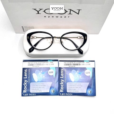 Tròng Kính Rocky Blue Cut Luxury SHMC 1.61