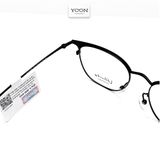 Gọng Kính Nửa Viền Nữ Kim Loại - Velocity VL23566