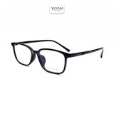 Gọng Kính Chữ Nhật Nhựa Dẻo Trẻ Em - Yoon 11169 Y292