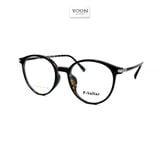 Gọng Kính Tròn Unisex Nhựa - Yoon 11355 Y494