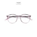 Gọng Kính Tròn Unisex Nhựa - Yoon 8243 Y335