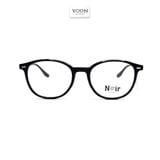 Gọng Kính Oval Unisex Nhựa - Yoon HB881 Y390