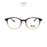 Gọng Kính Oval Unisex Nhựa - Yoon HB881 Y390