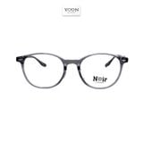 Gọng Kính Oval Unisex Nhựa - Yoon HB881 Y390