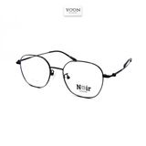 Gọng Kính Vuông Unisex Titanium - Yoon T12001 Y356