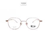Gọng Kính Vuông Unisex Titanium - Yoon T12001 Y356