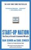  Start-up Nation 