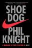 Shoe Dog 