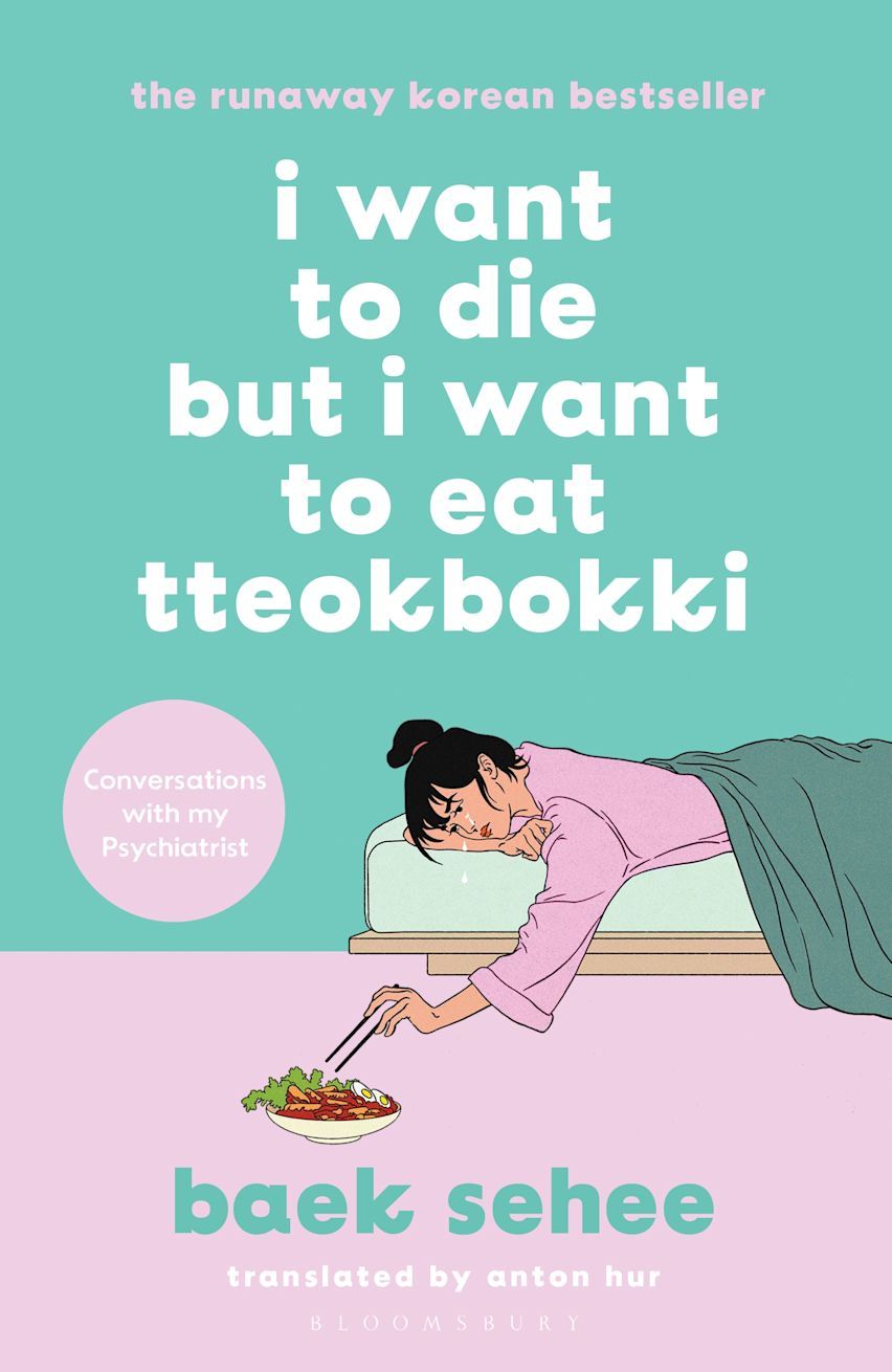  I Want to Die but I Want to Eat Tteokbokki 