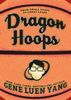  Dragon Hoops 