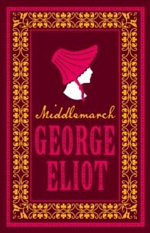  Middlemarch 