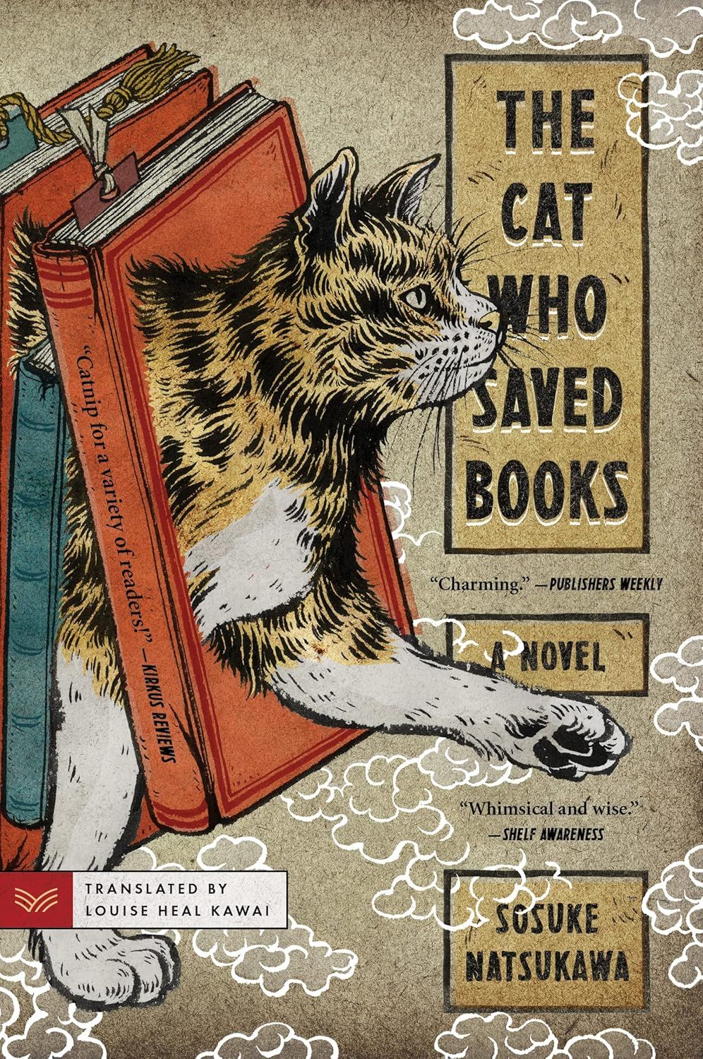  The Cat Who Saved Books (US Cover) 