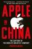  Apple in China 