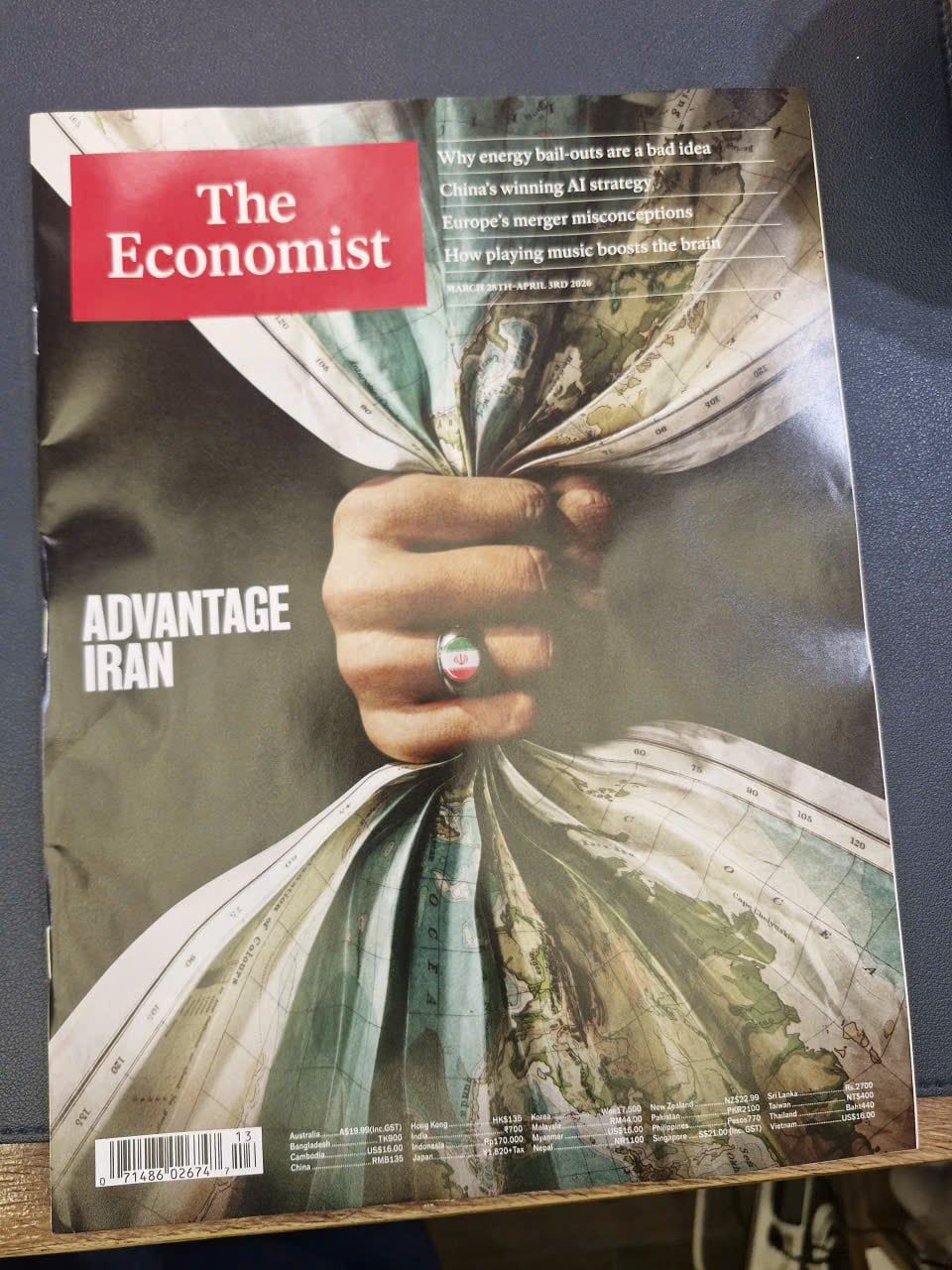  The Economist số 13 - Advantage Iran 
