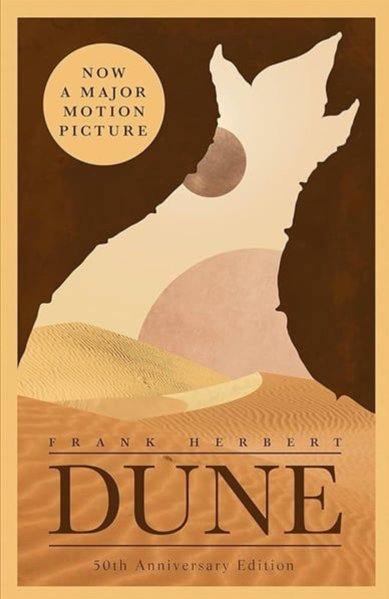  Dune 