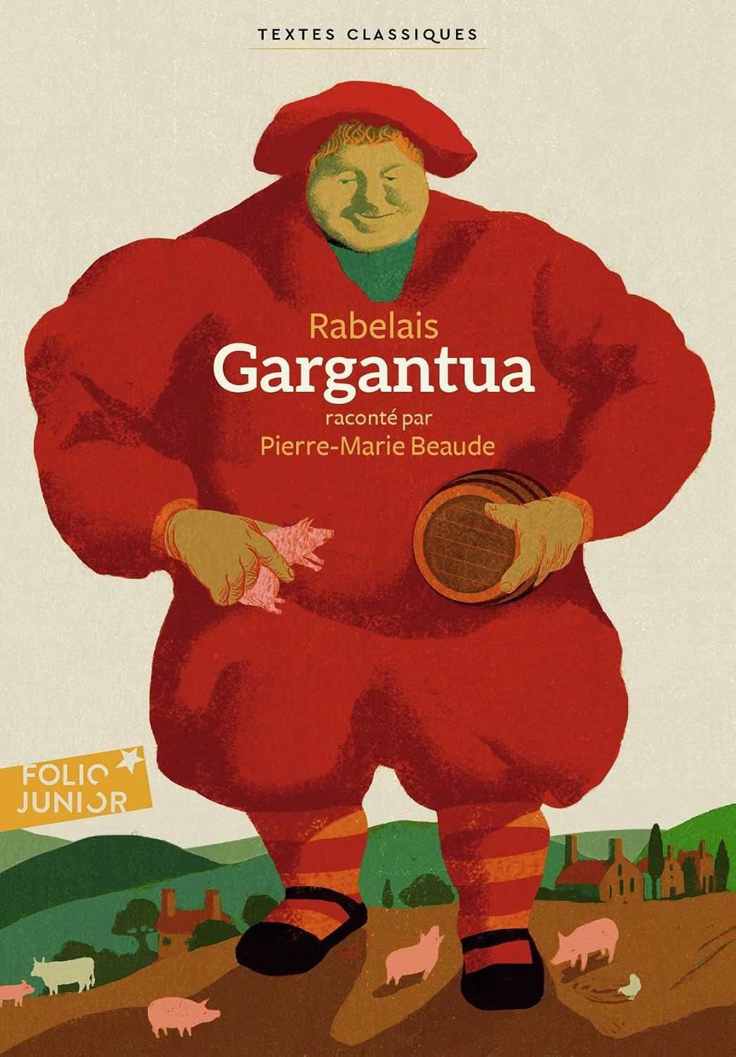  Gargantua 
