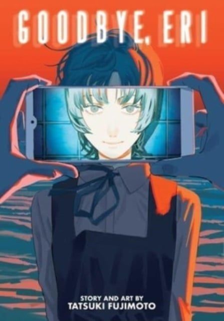  Goodbye, Eri 