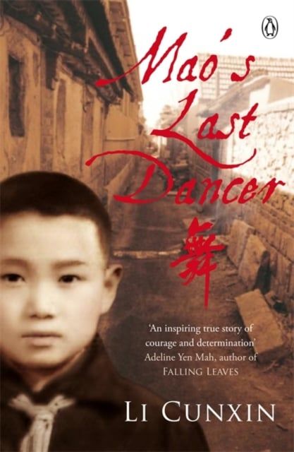  Mao's Last Dancer 