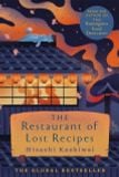  Restaurant Of Lost Recipes 