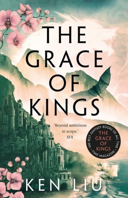  The Grace Of Kings 