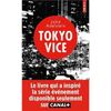  Tokyo Vice 