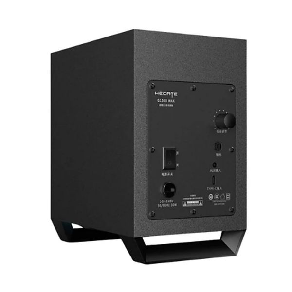 Loa máy tính Gaming Edifier Hecate G1500 MAX - Màu đen