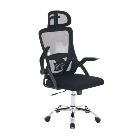 Ghế Công Thái Học Chất Liệu Lưới Cao Cấp EDRA EEC228 - Màu đen