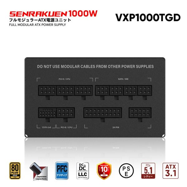 Bộ Nguồn Máy Tính VSP JPN SENRAKUEN VXP1000TGD 1000W 80 Plus Gold Full Modular ATX 3.1 PCIe 5.1