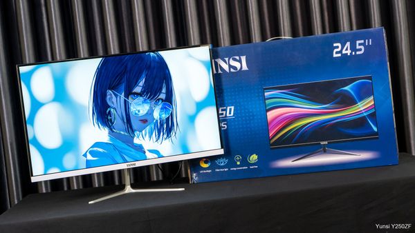 Yunsi Y250ZF Phẳng (24.5 inch, 100Hz, FHD, 1ms, VGA -HDMI) - Màu trắng