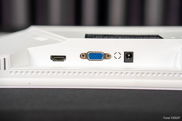 Yunsi Y250ZF Phẳng (24.5 inch, 100Hz, FHD, 1ms, VGA -HDMI) - Màu trắng