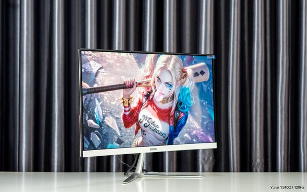 Yunsi Y240Q7 24 inch (100Hz, VA, 3ms, FHD, Cong nhẹ) - Màu trắng