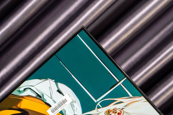 Yunsi Y250AK 25 inch (120Hz, 24.5