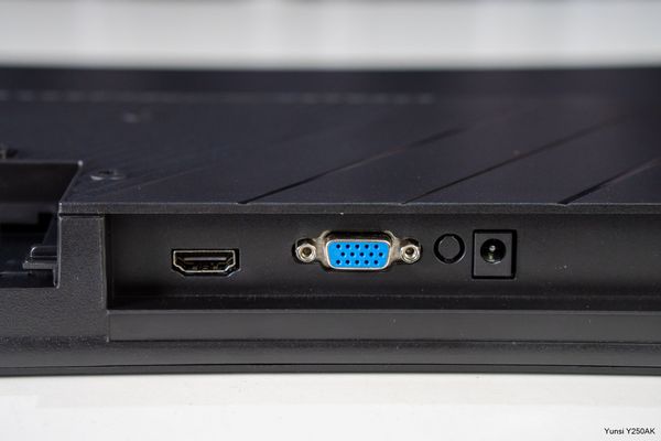 Yunsi Y250AK 25 inch (120Hz, 24.5