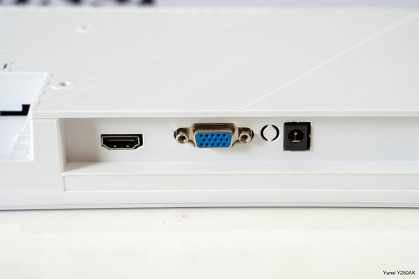 Yunsi Y250AK 25 inch (120Hz, 24.5