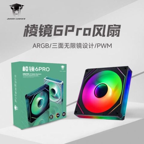 Fan Case Leopard 6Pro ARGB 120mm Đen, 4 Mặt Vô Cực