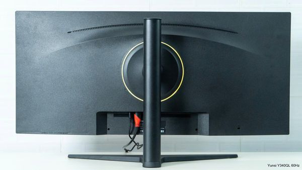 Yunsi Y340QL 4K 34 inch (60Hz, IPS, DP-HDMI) - Màu đen