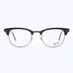 Gọng kính RAYBAN 5154