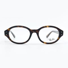 Gọng kính RAYBAN 7257F