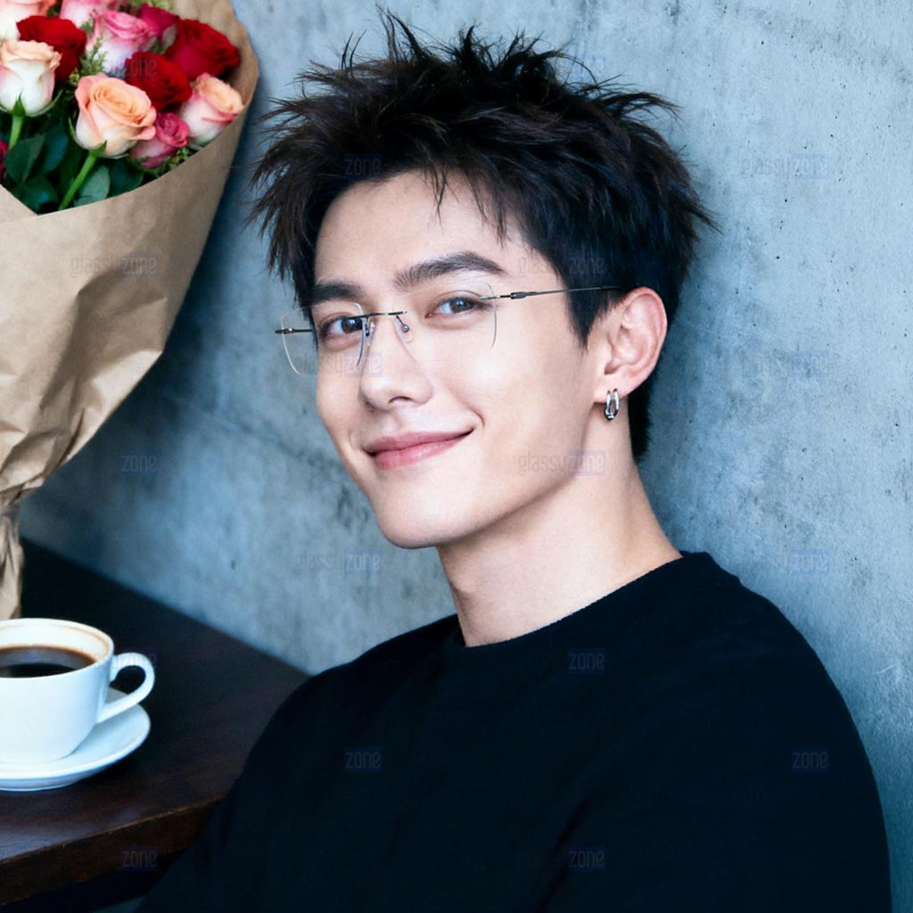 Gọng kính FLEXI FX5546