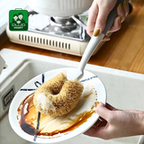  Bàn Chải Rửa Nồi Thần Kỳ – Sạch Bóng, Không Trầy Xước, Dễ Dàng Cho Mọi Gian Bếp 