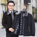  Áo khoác ấm tặng bố dịp Tết 