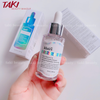 Tinh Chất Dưỡng Ẩm Làm Sáng Da Klairs Rich Moist Soothing / Freshly Jucied Vitamin Drop Serum 35ml - 80ml