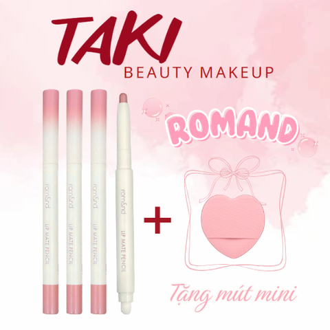 Chì Môi 2 Đầu Nhung Lì Romand Hàn Quốc Lip Mate Pencil [tặng 1 mút mini]