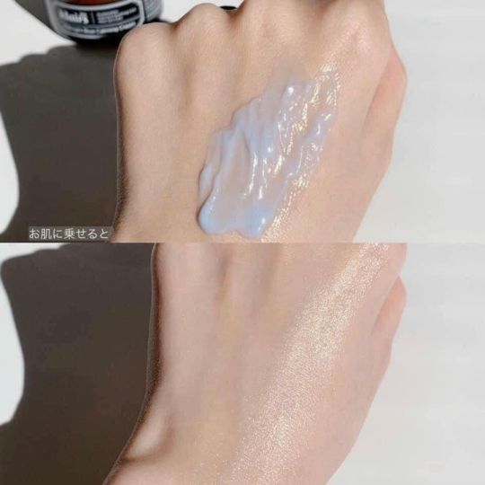 Kem Dưỡng Ẩm Klairs Midnight Blue Calming Cream