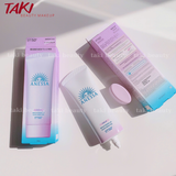  Kem Chống Nắng Anessa Perfectuv Suncreen Skincare Milk 
