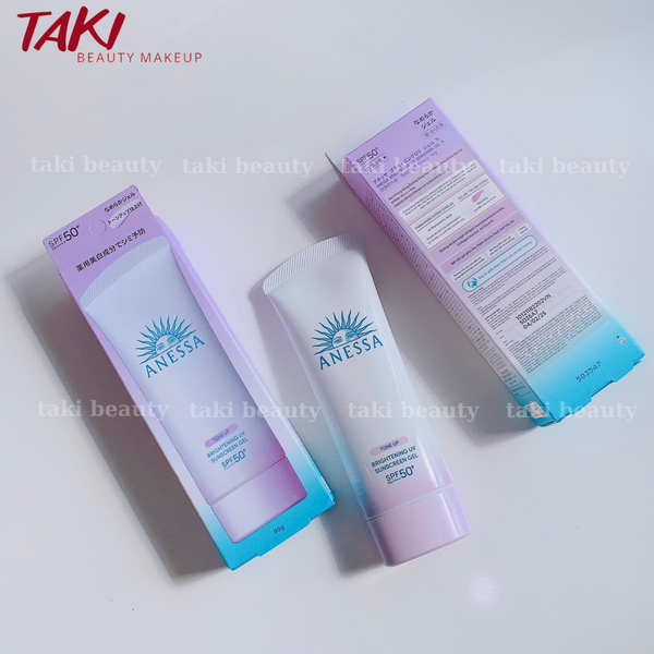 Kem Chống Nắng Anessa Perfectuv Suncreen Skincare Milk